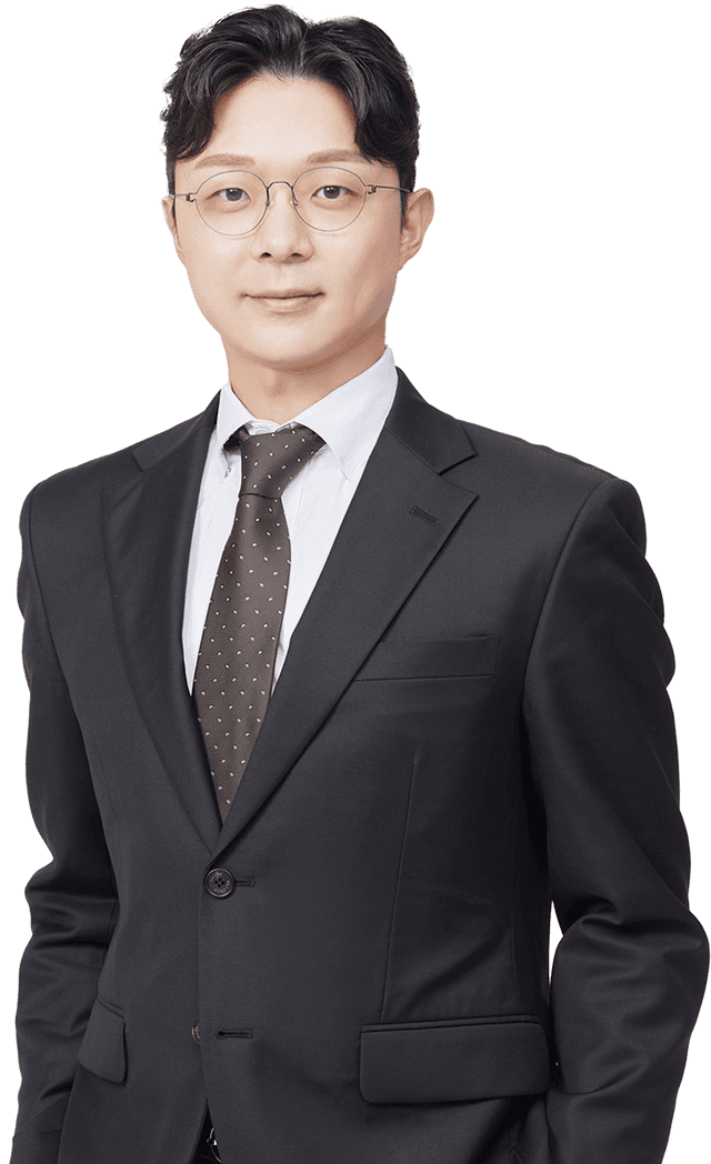 홍석구 대표 세무사