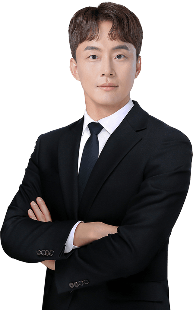 안효근 세무사